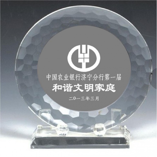 3D laser engraved circle crystal plate awards