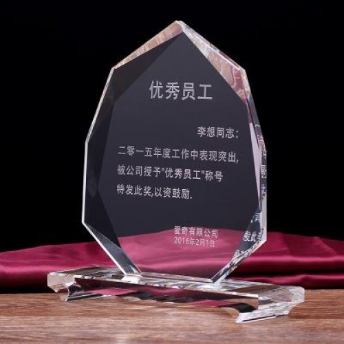 diamond cut crystal employee of the year awards