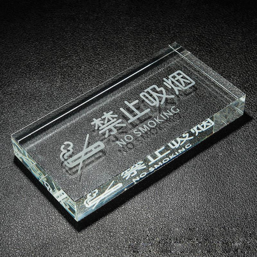 Custom Engraved No Smoking Crystal Glass Desk Plate for Public Areas