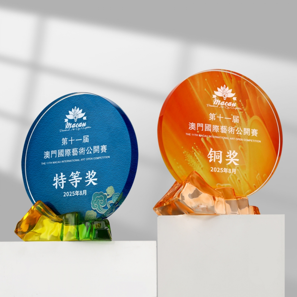 custom ice mountain-shaped base circle glass trophy
