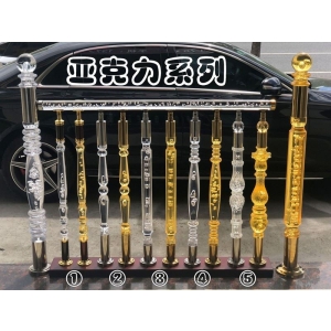 custom design decorative acrylic baluster stair railing