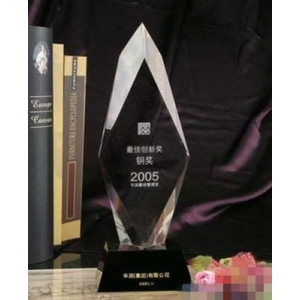 Laser etched arrow crystal awards for best innovation